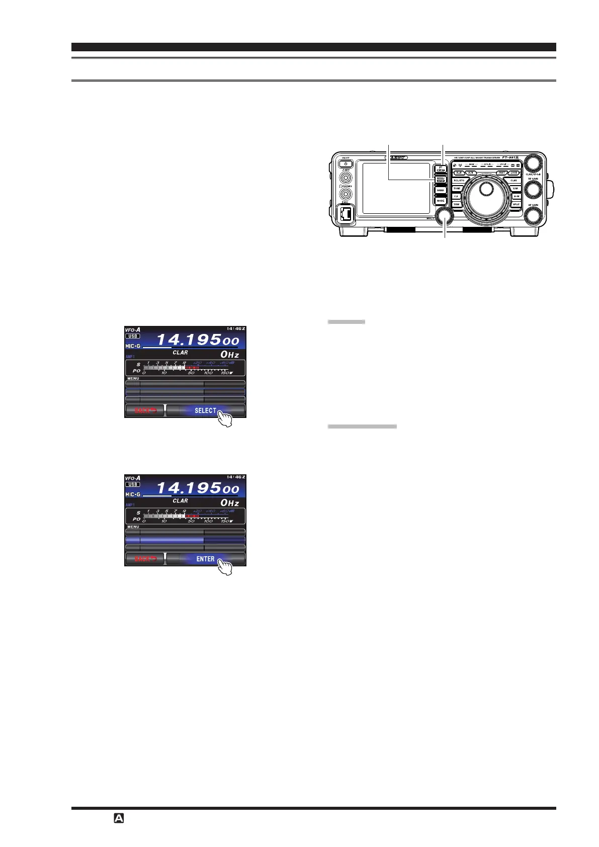 Page #71 background image