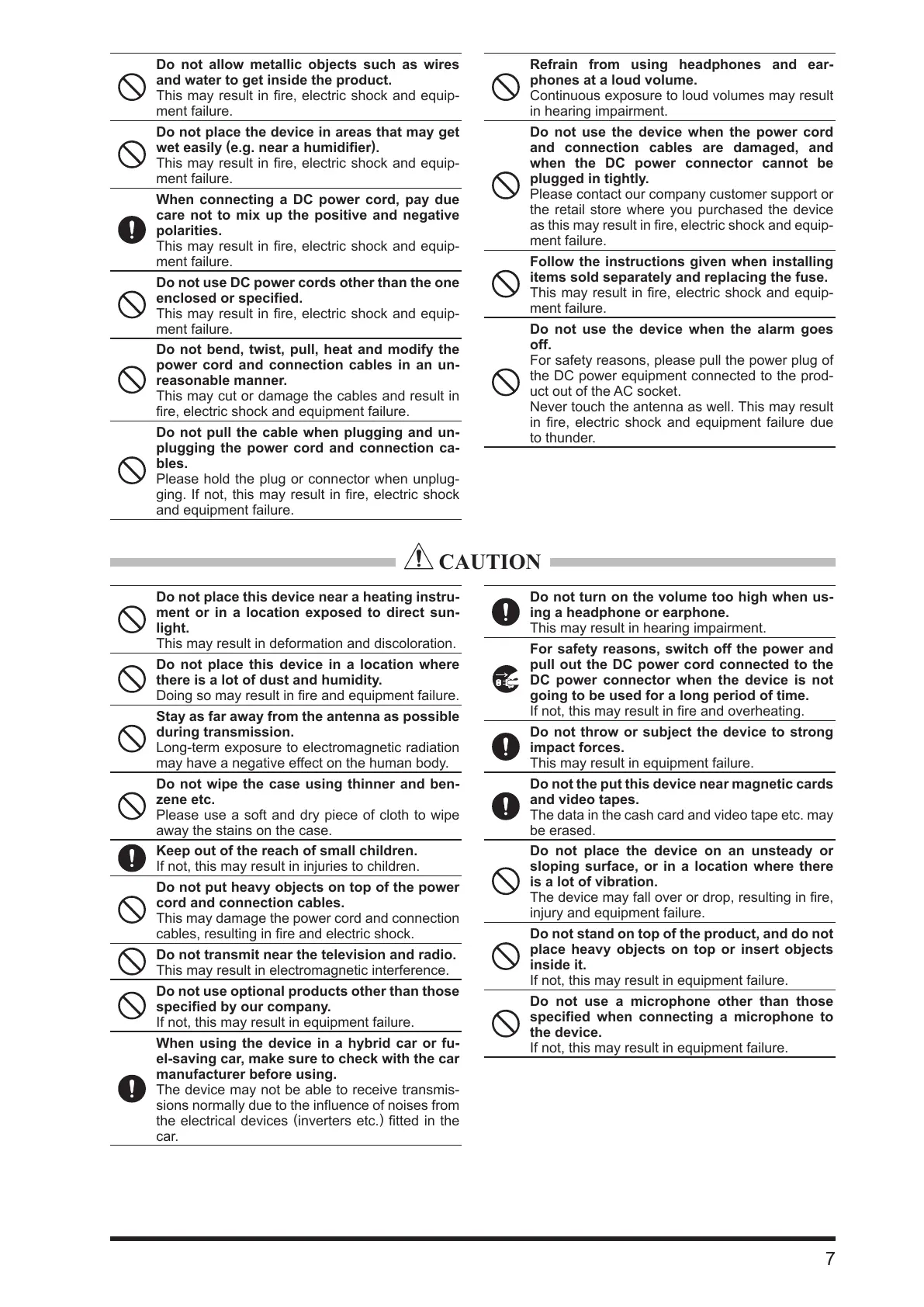 Page #12 background image