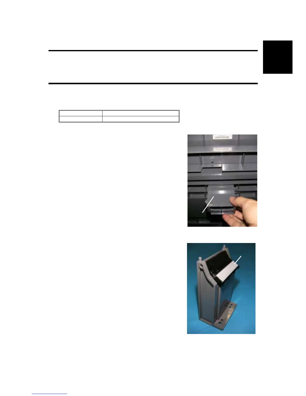 Page #263 background image