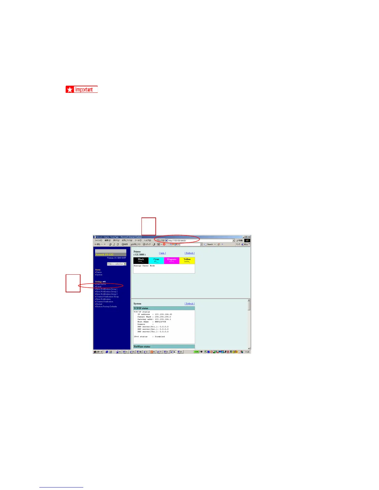 Page #339 background image