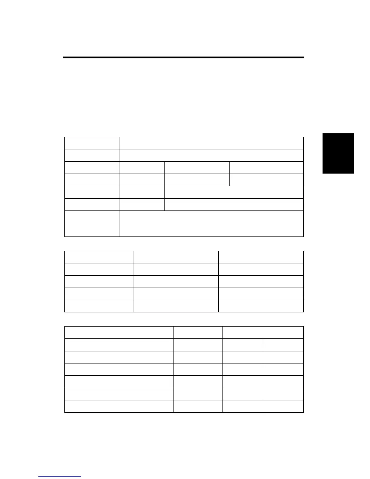 Page #538 background image
