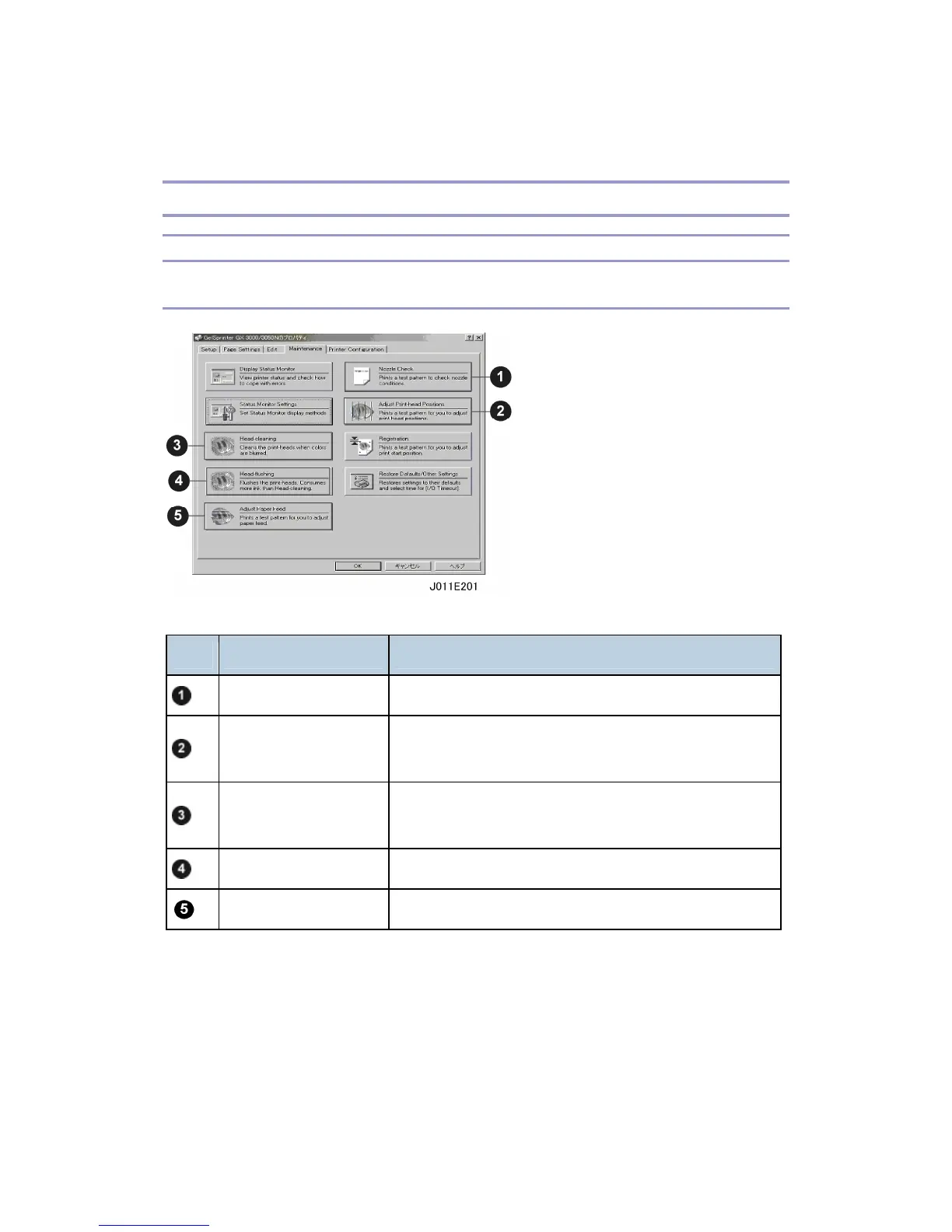 Page #579 background image