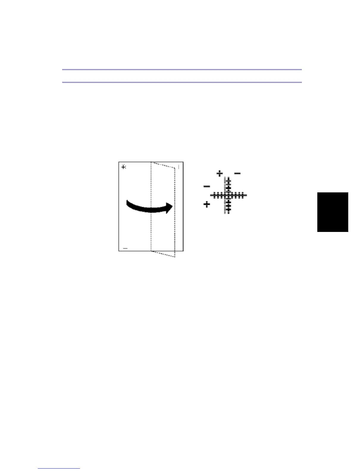 Page #642 background image