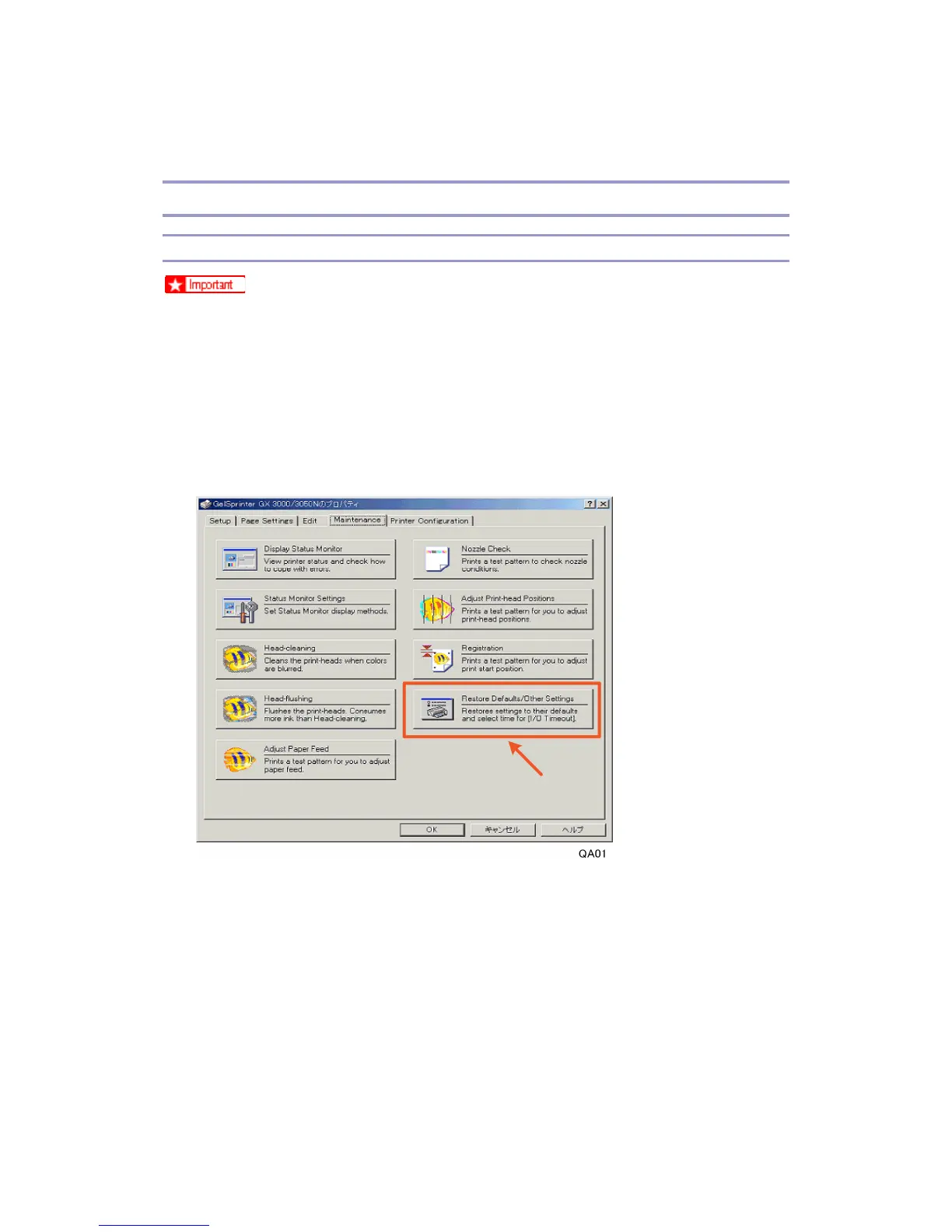 Page #647 background image