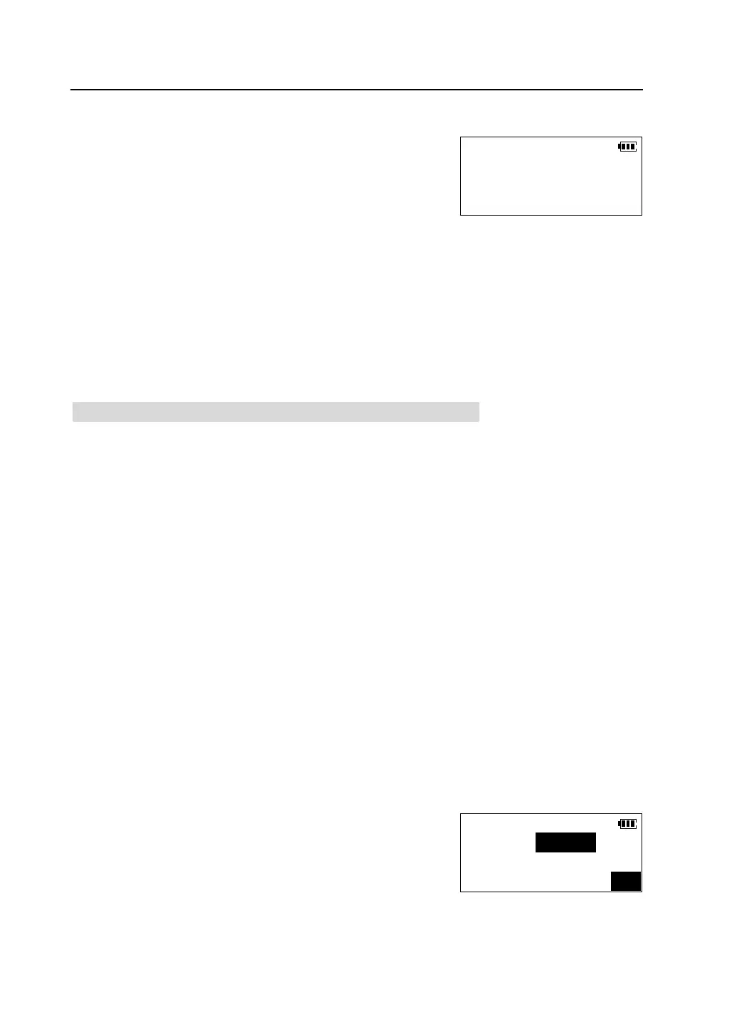 Page #83 background image