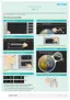 Preview: Quick Guide