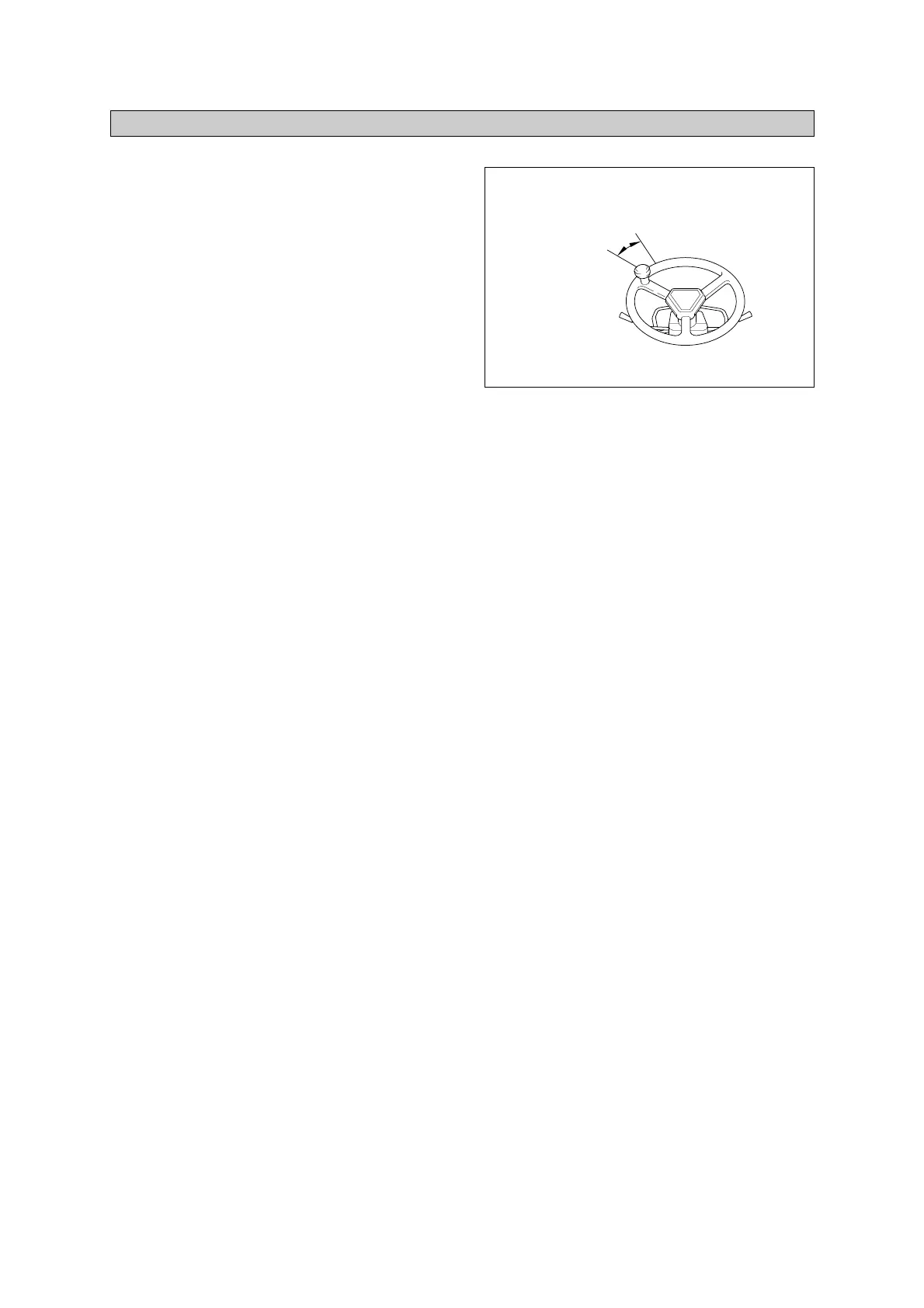 Page #249 background image