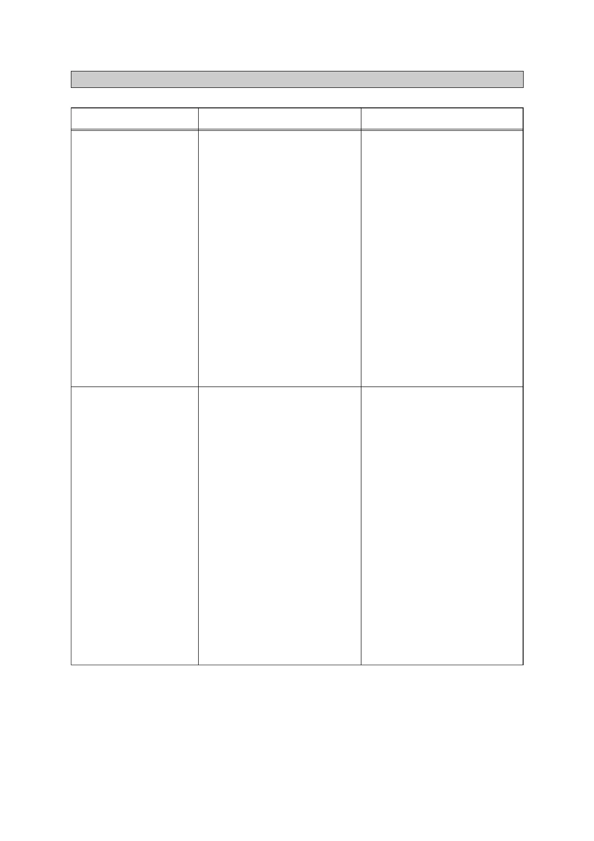 Page #232 background image