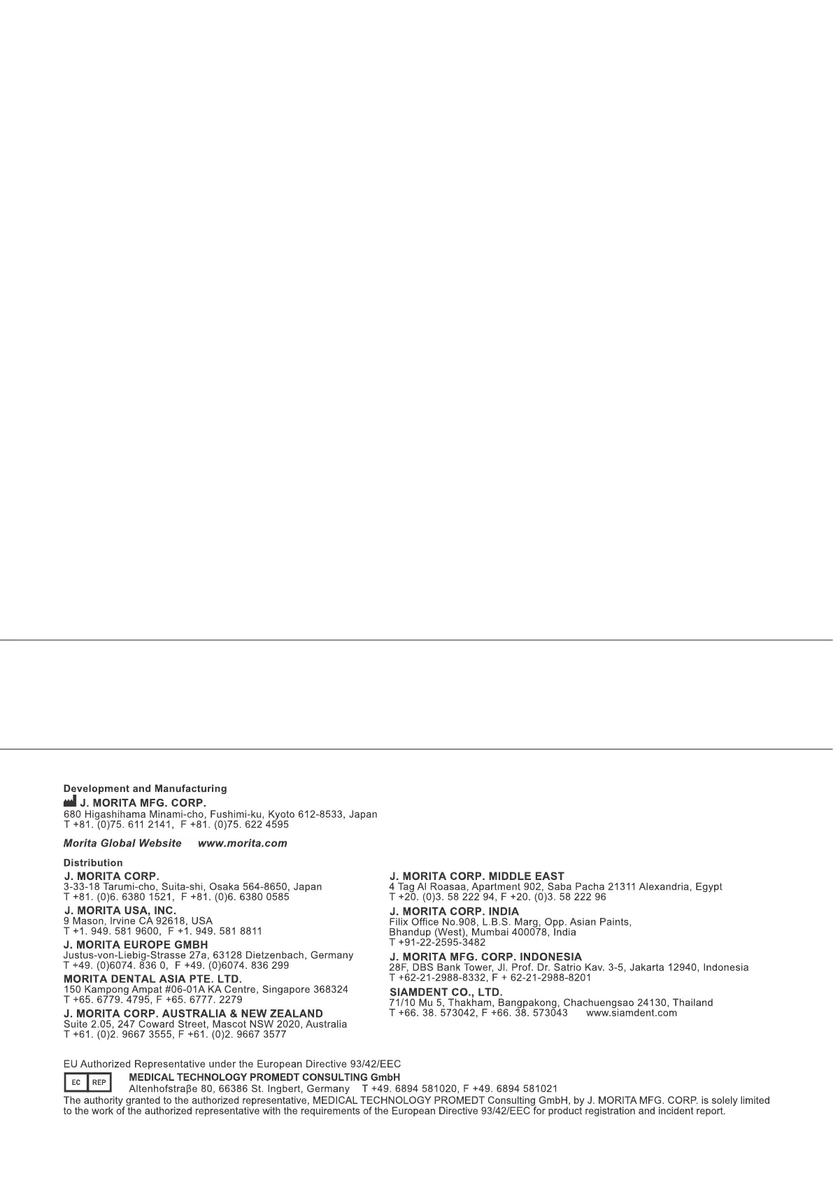 Page #44 background image
