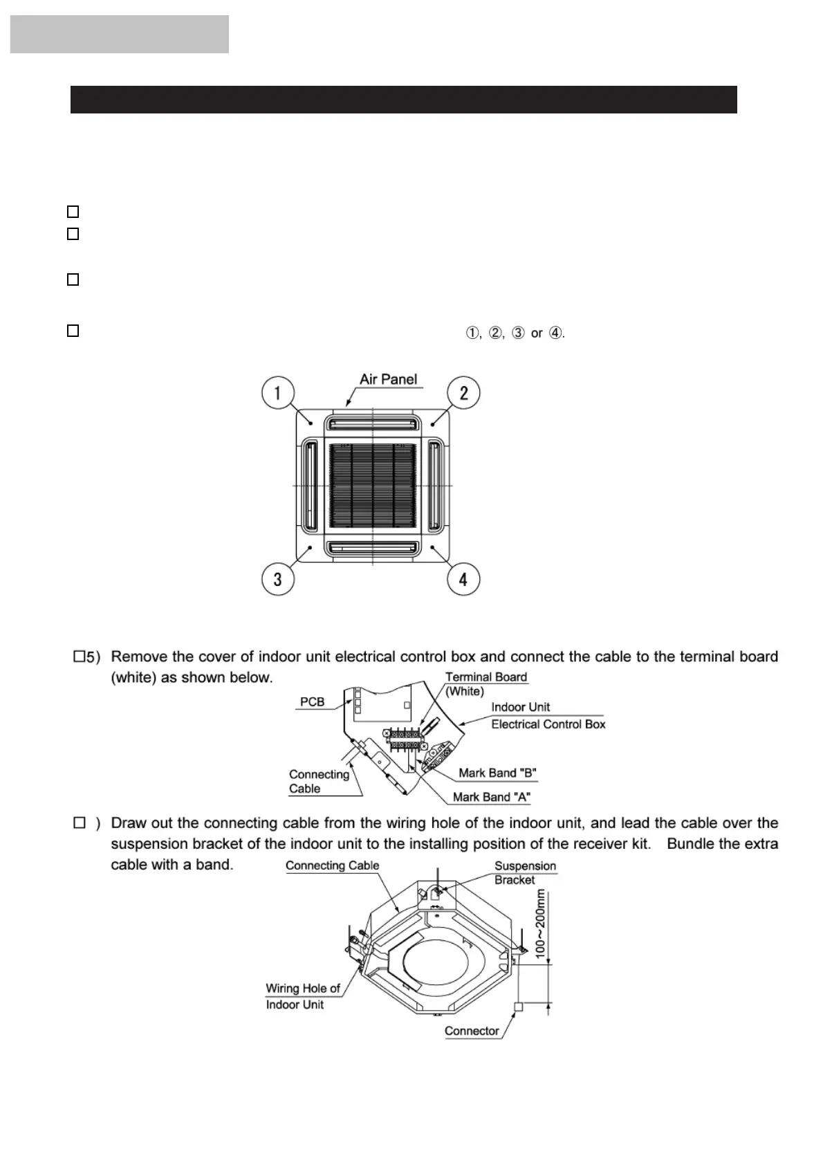 Page #105 background image