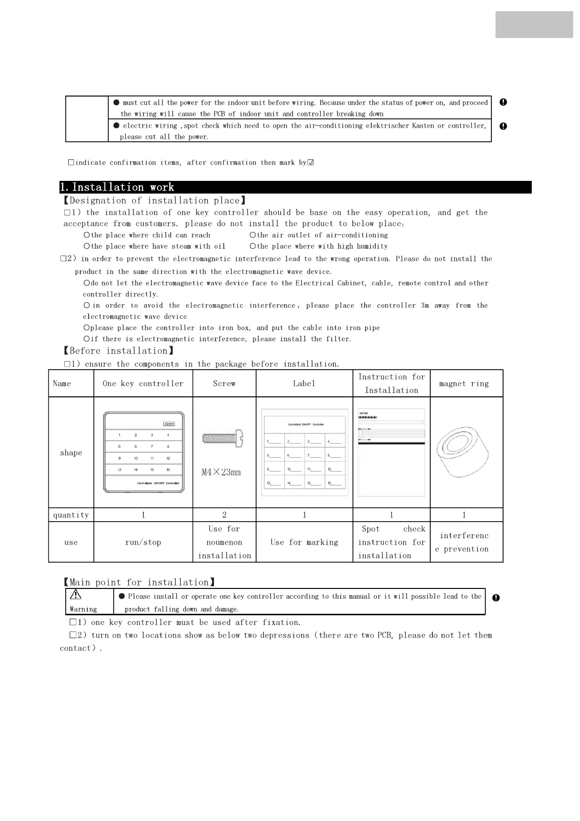 Page #174 background image