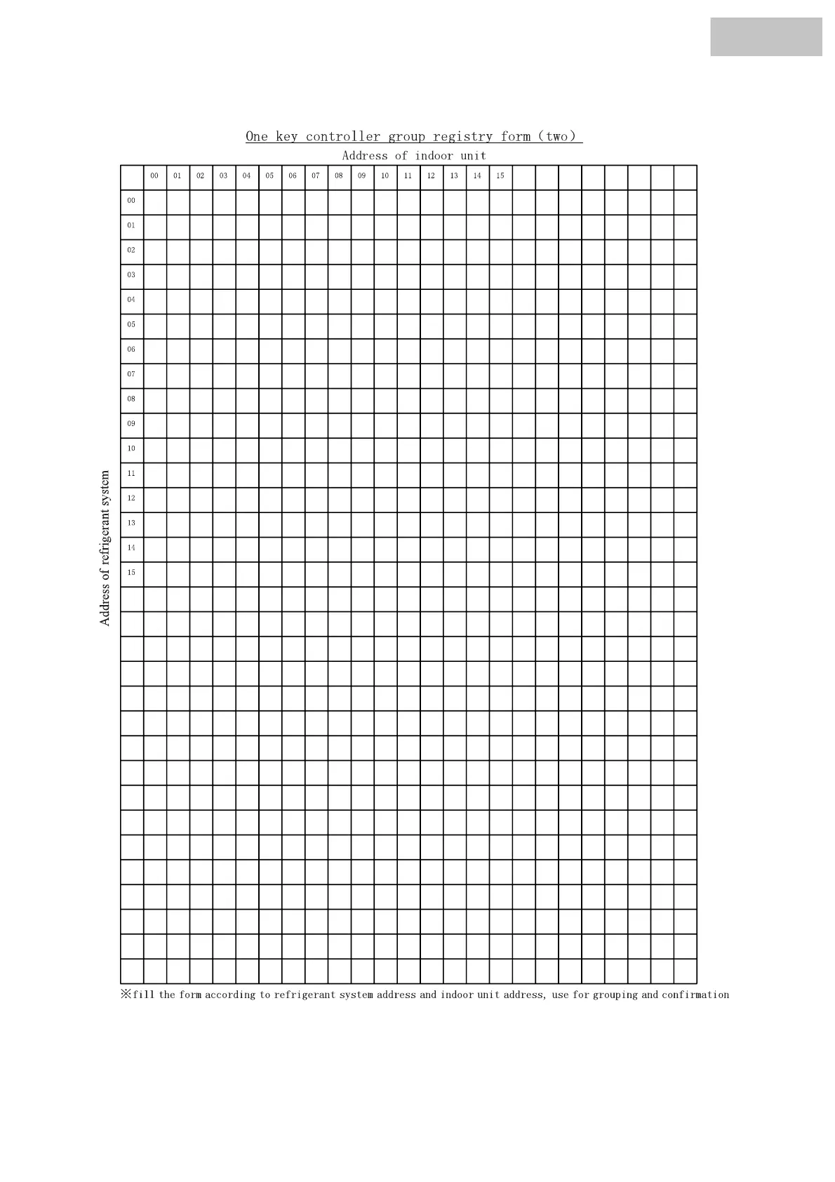 Page #182 background image