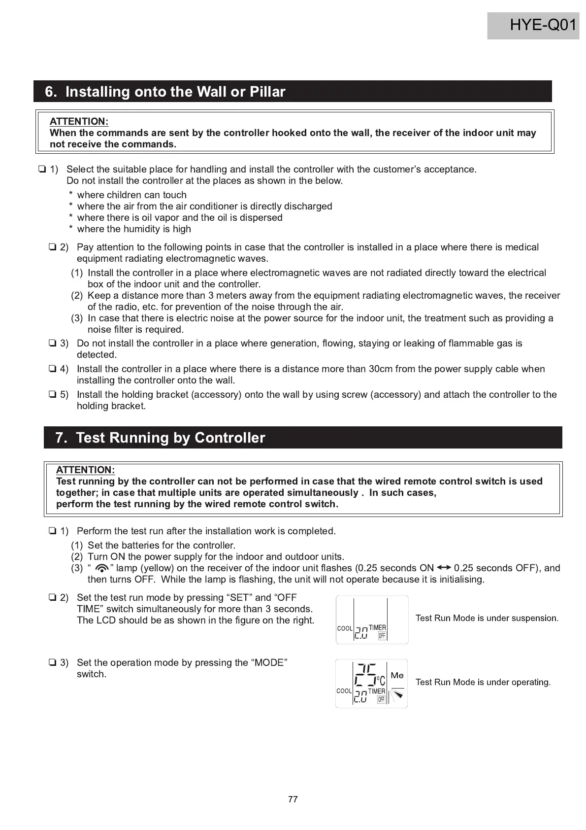 Page #86 background image