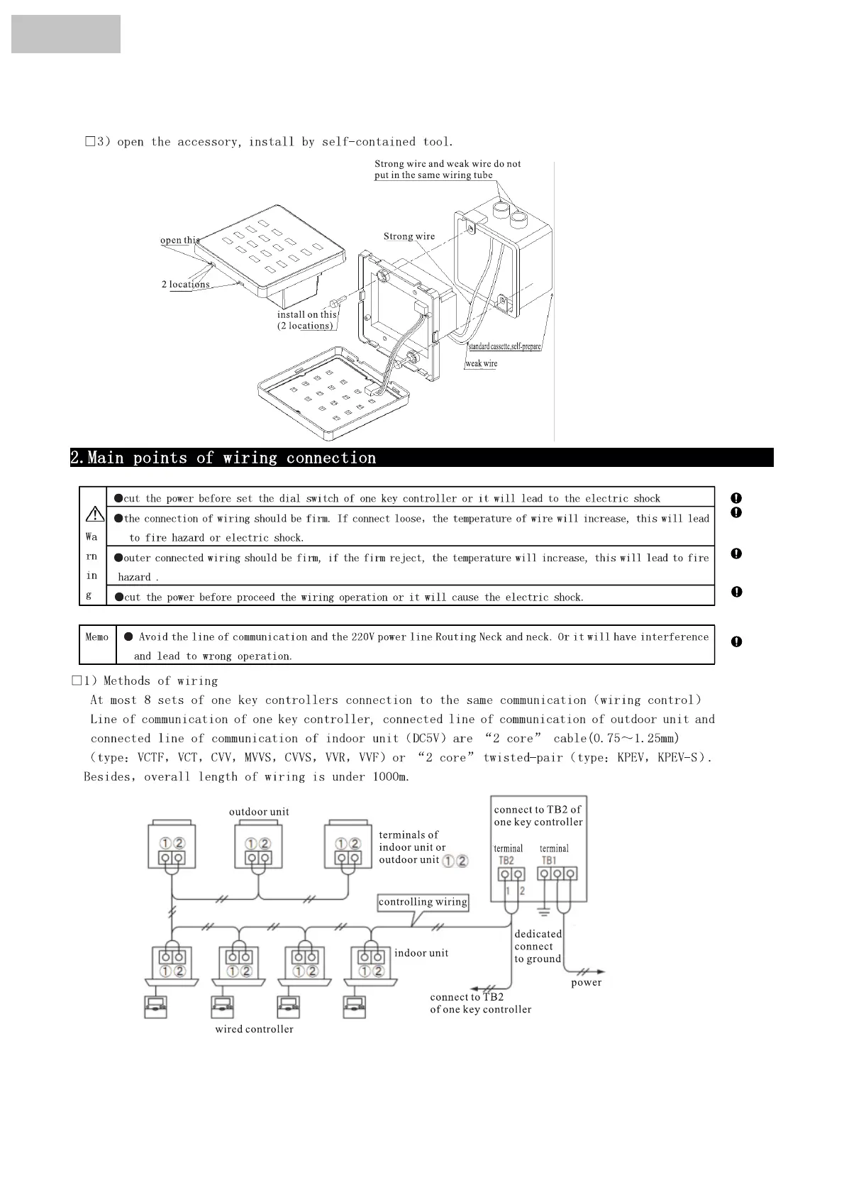 Page #175 background image