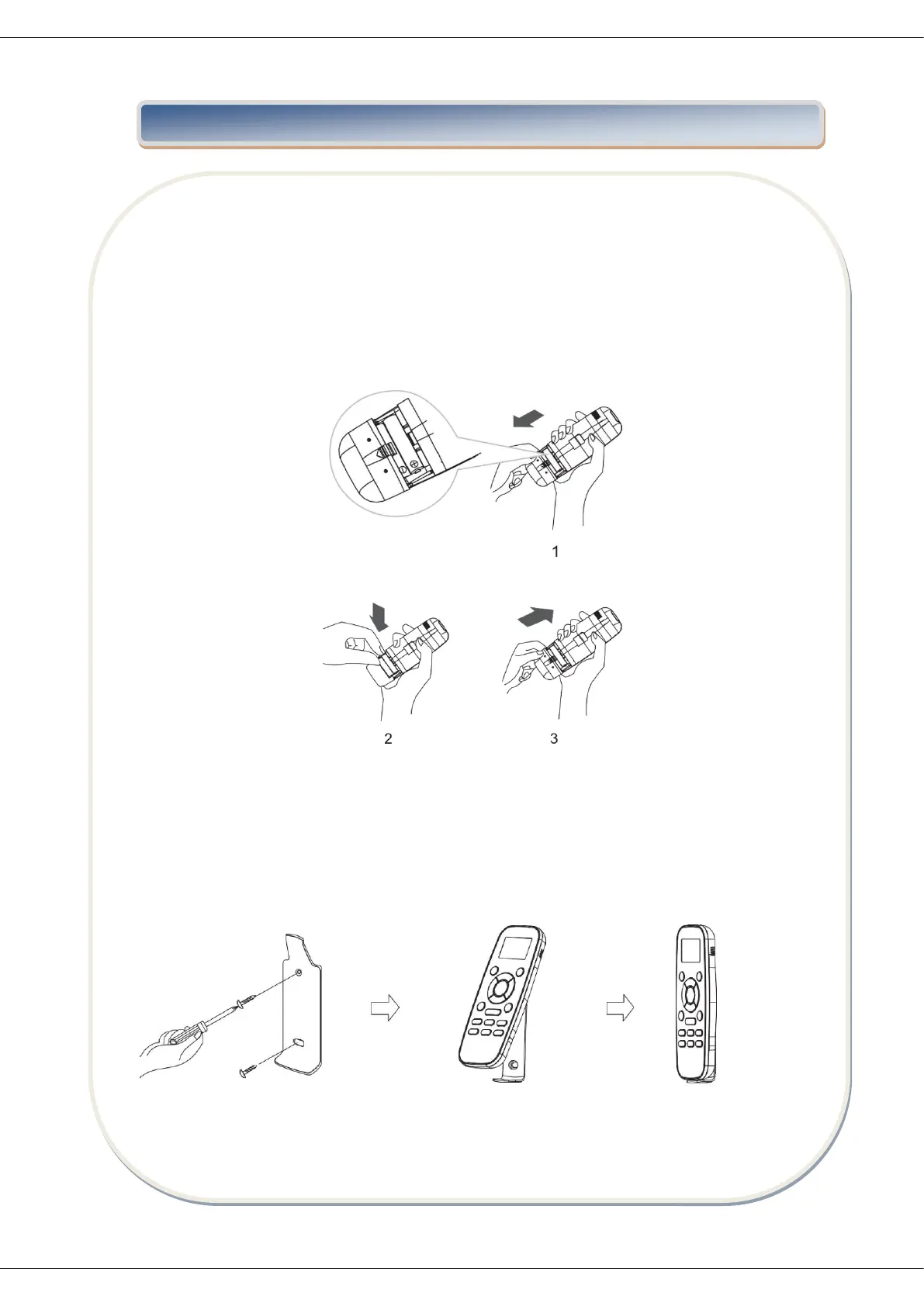 Page #33 background image