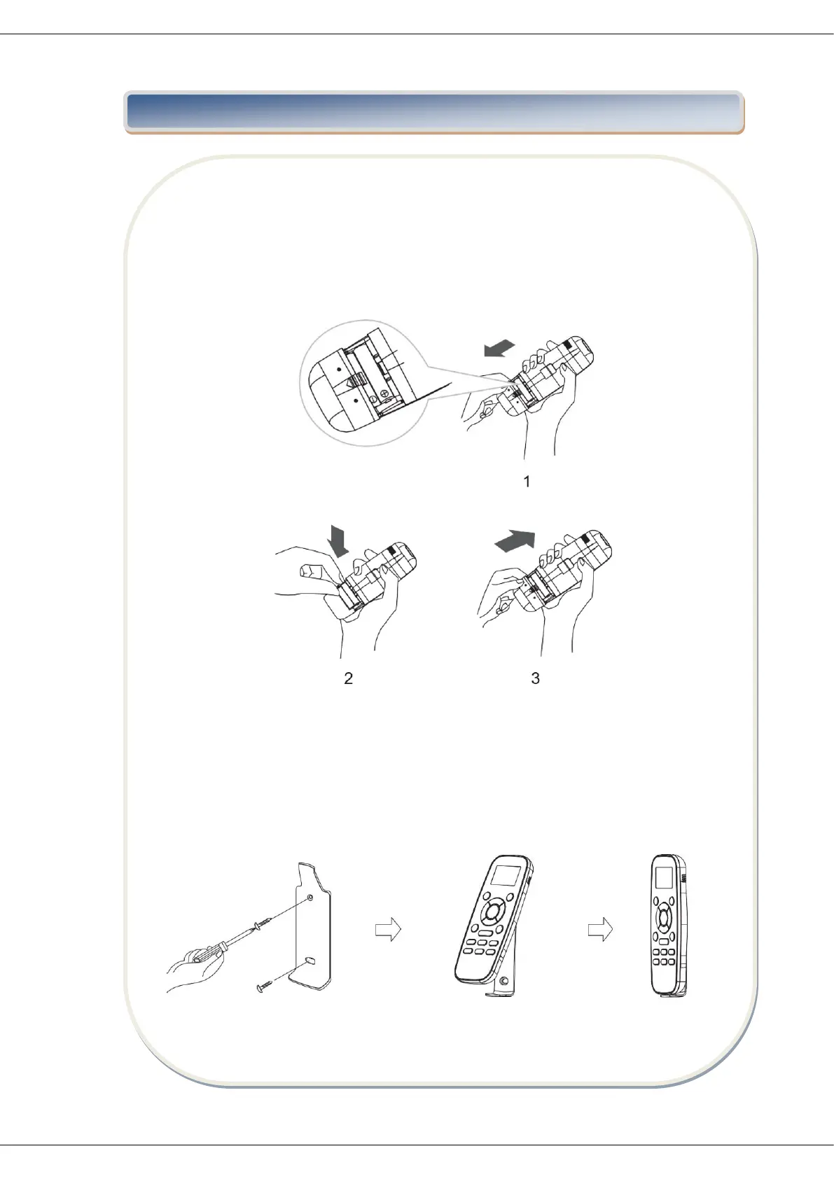 Page #19 background image