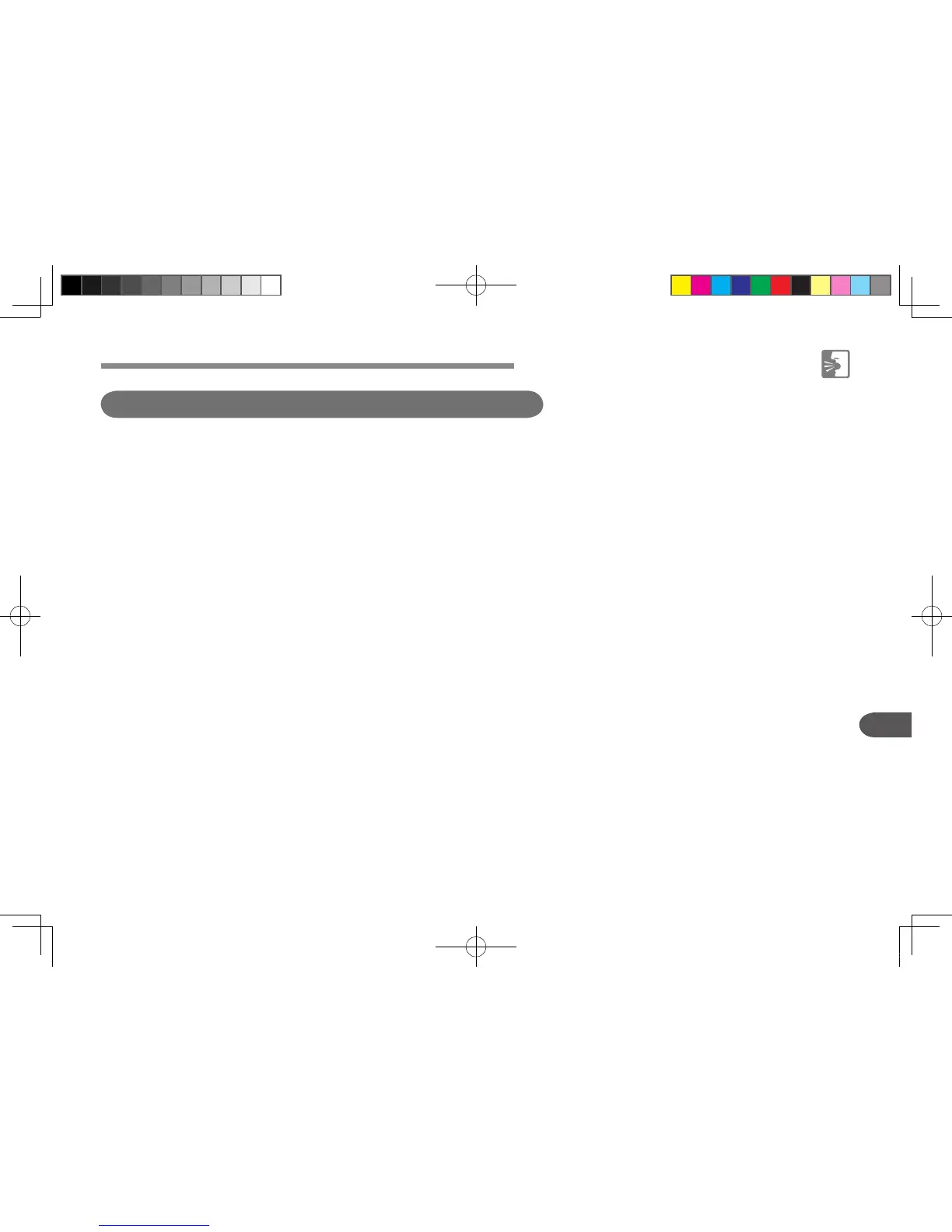 Page #125 background image