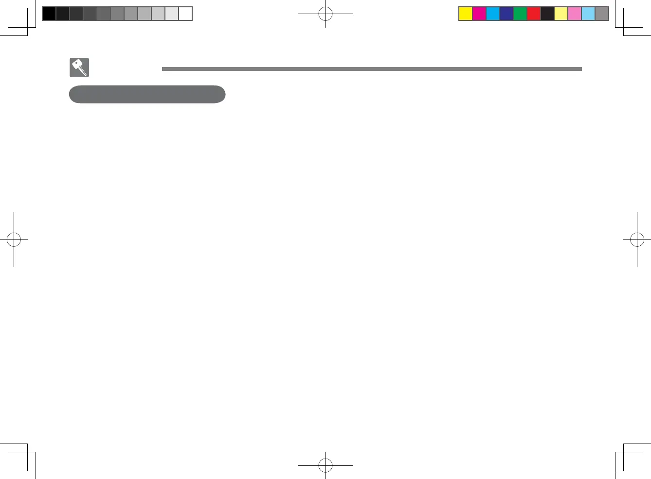Page #62 background image
