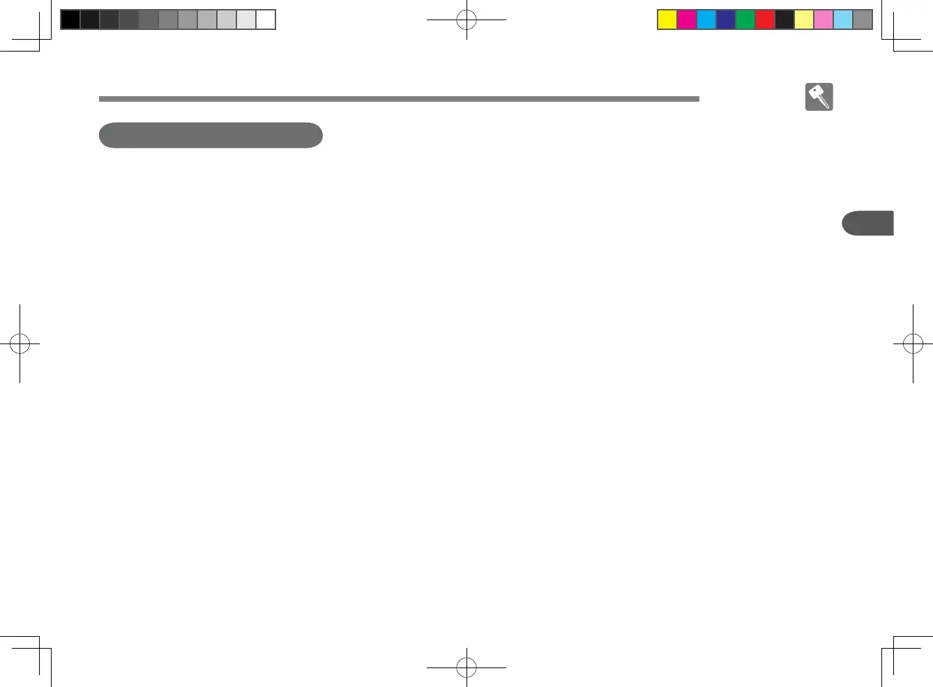 Page #63 background image