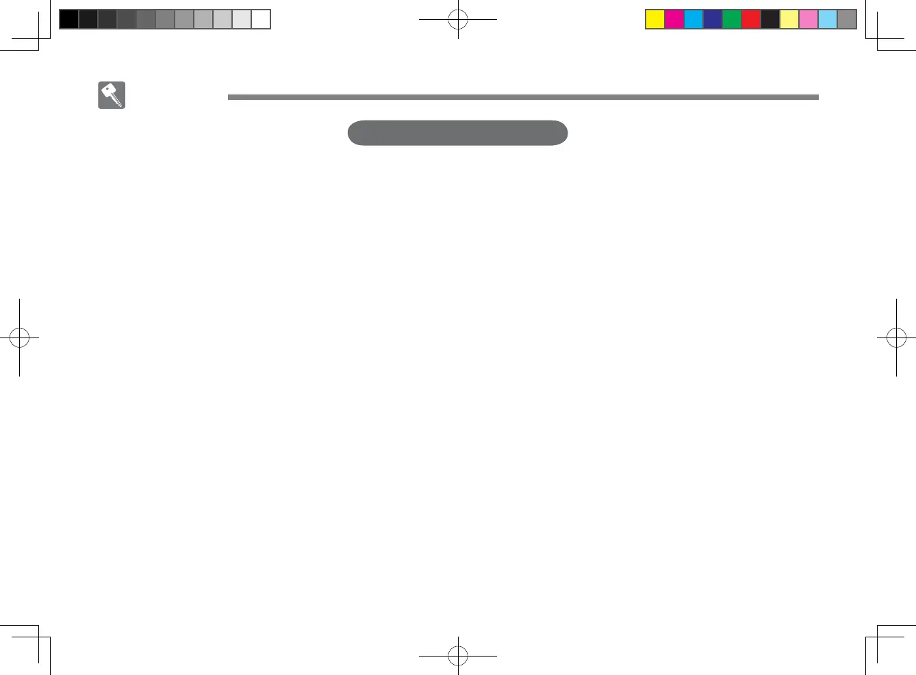 Page #64 background image
