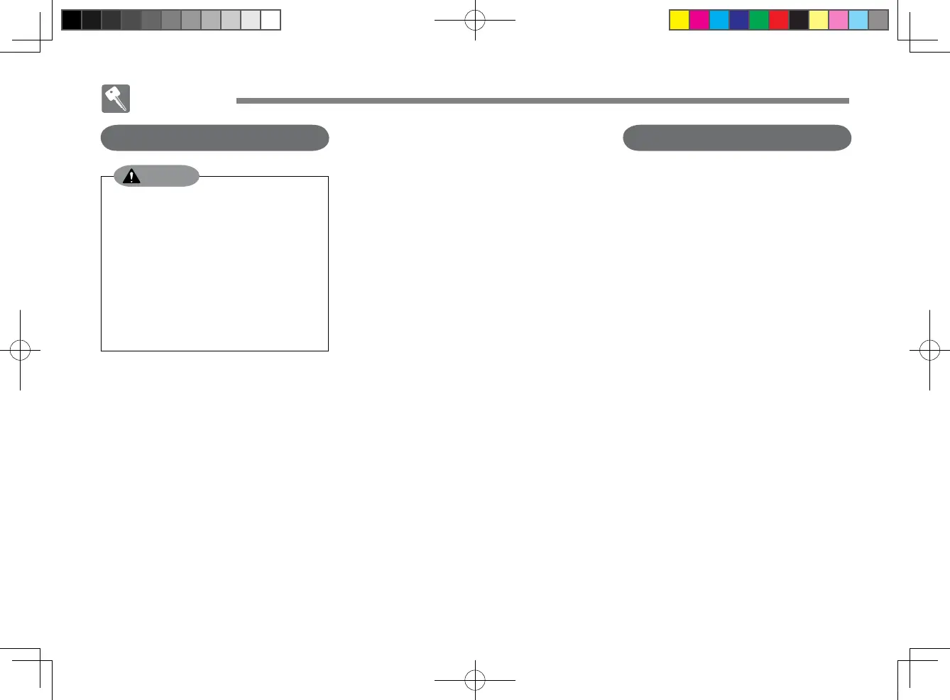 Page #66 background image