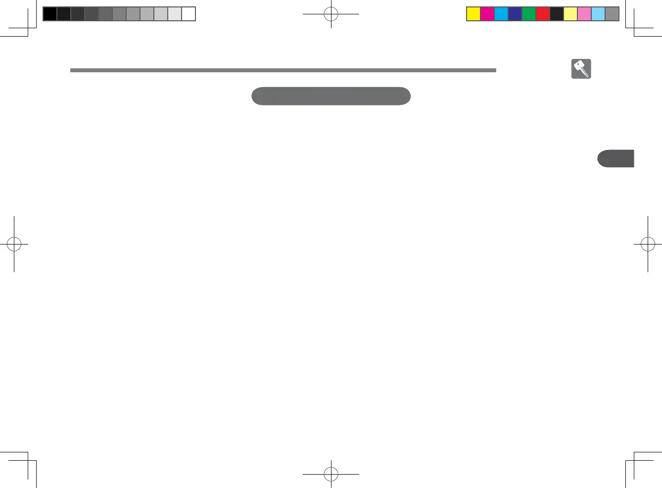 Page #69 background image