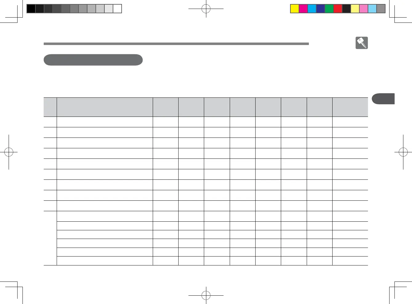 Page #71 background image