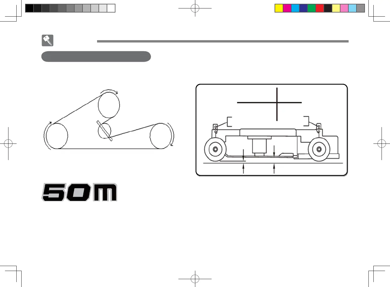 Page #74 background image