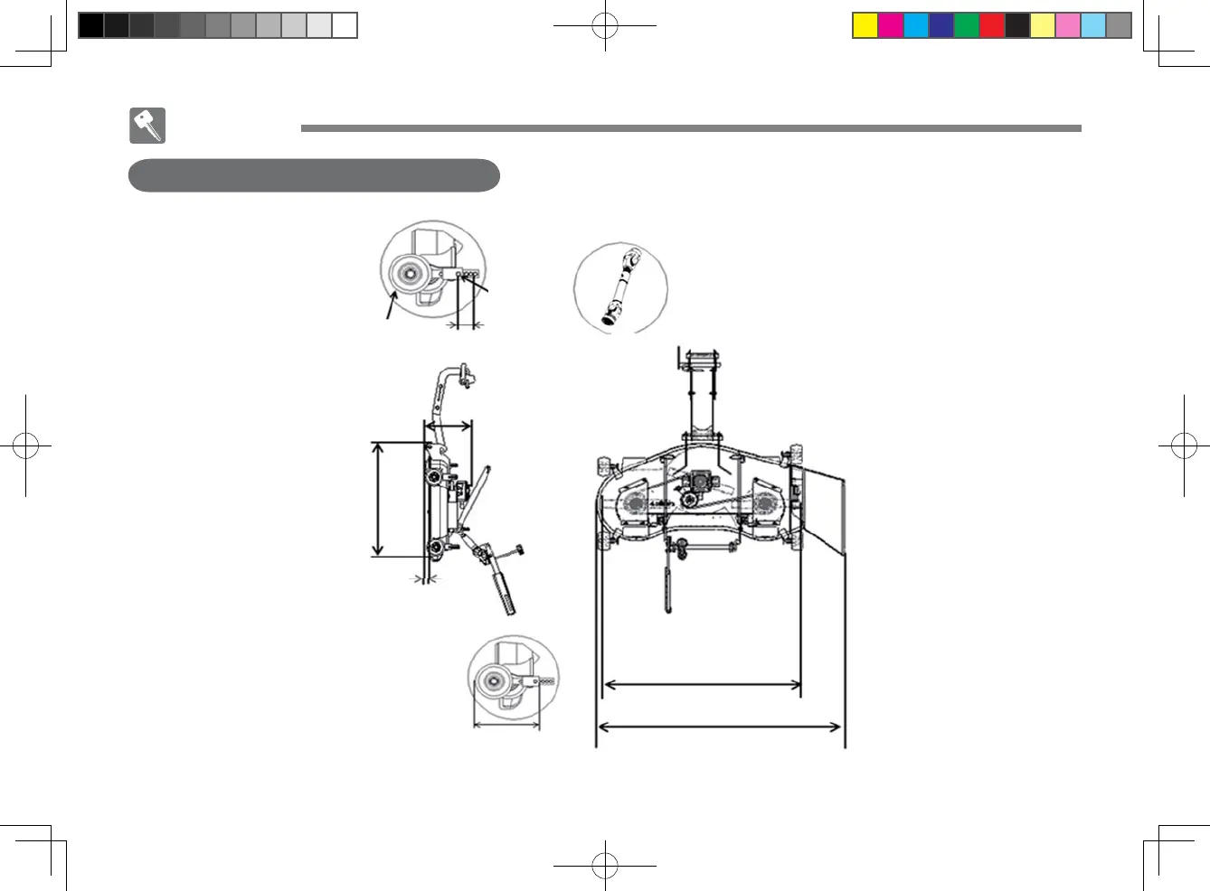 Page #76 background image