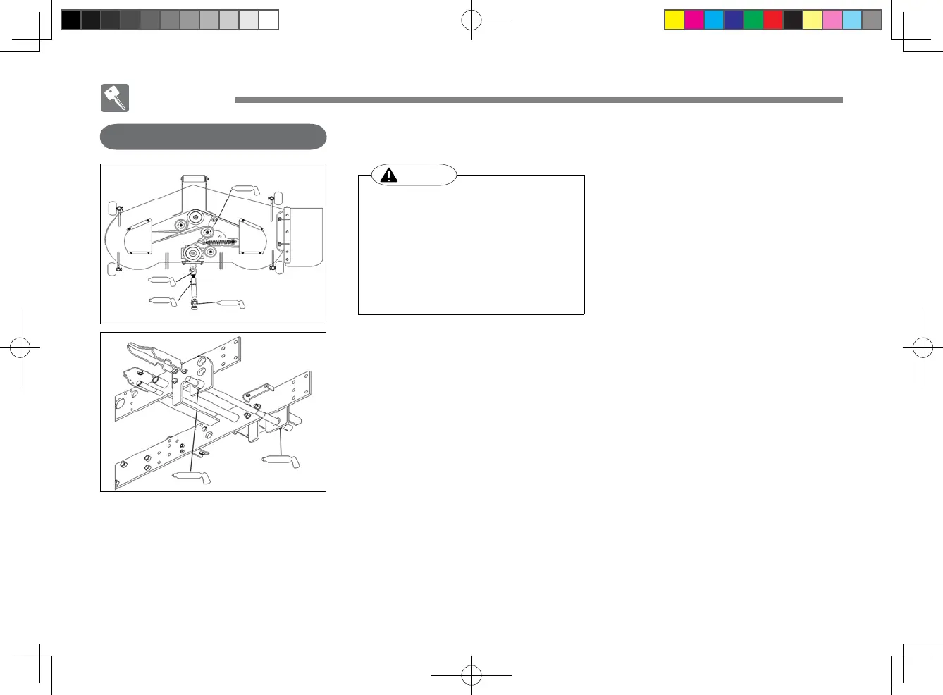 Page #78 background image