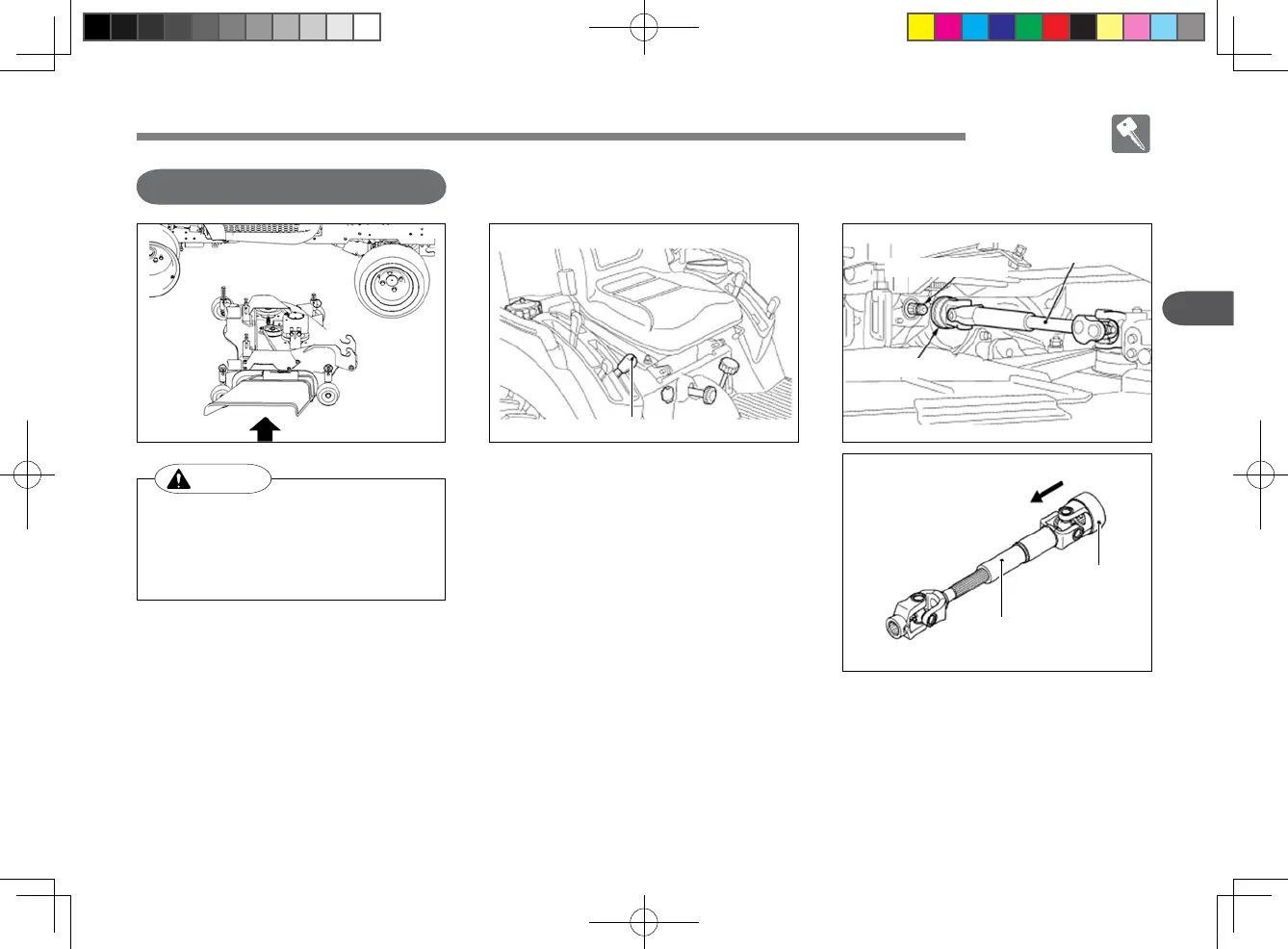 Page #79 background image