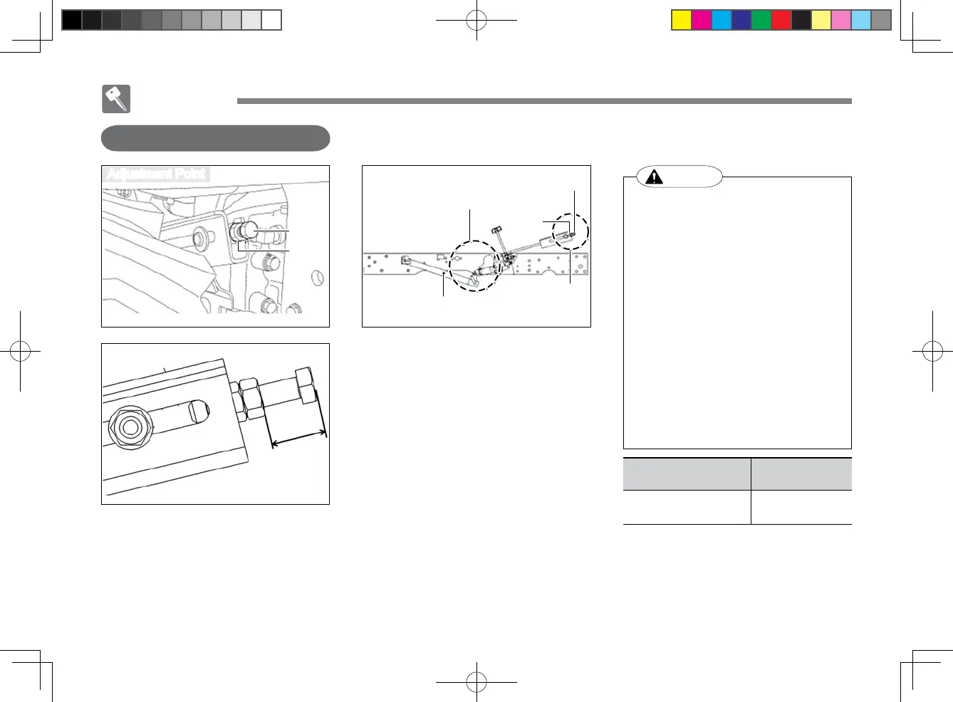 Page #82 background image