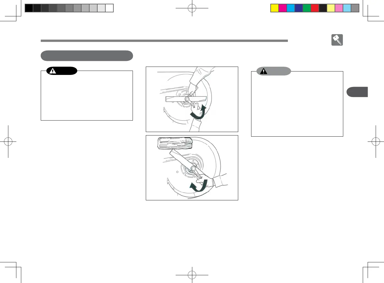 Page #87 background image