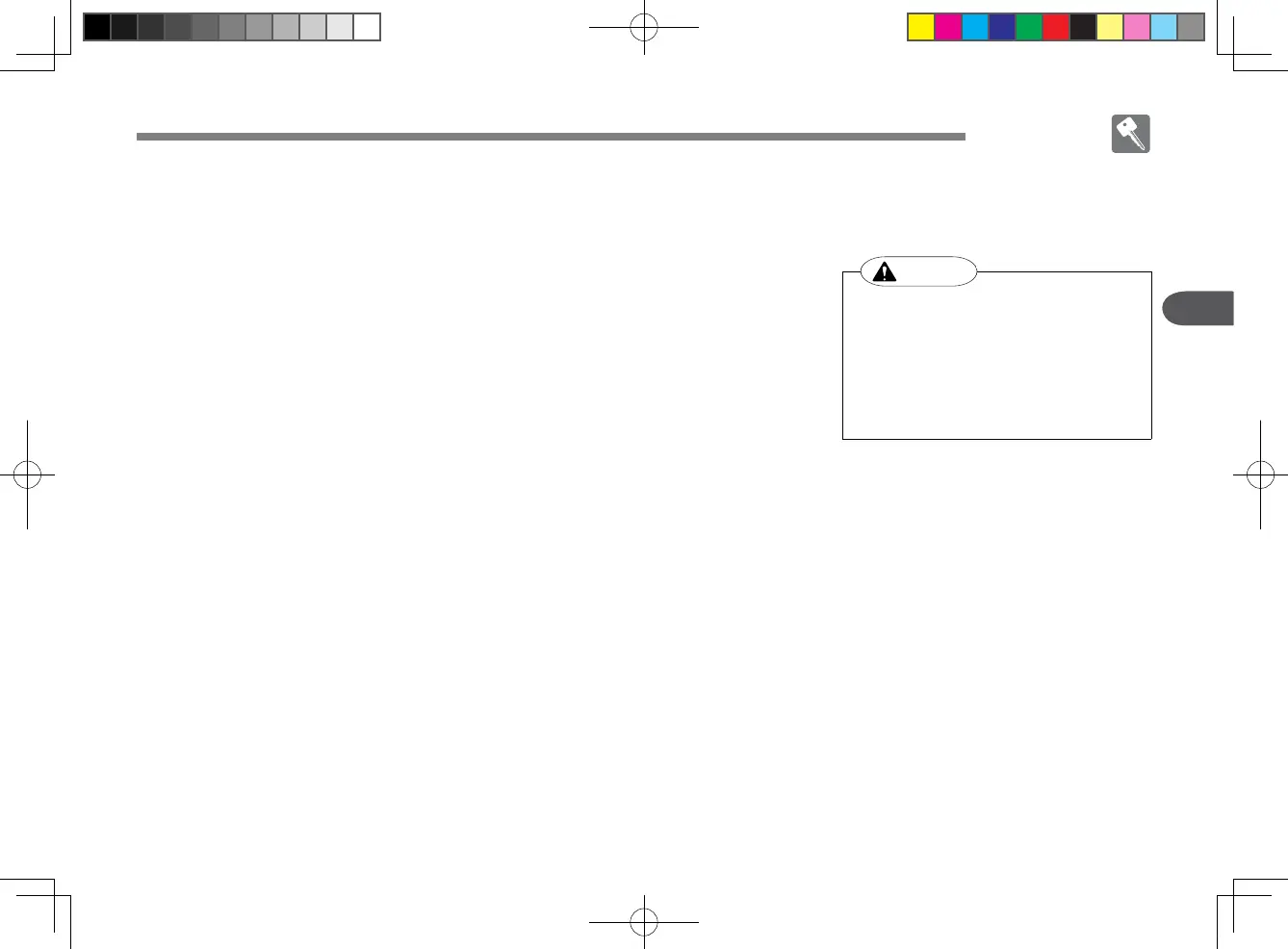 Page #89 background image