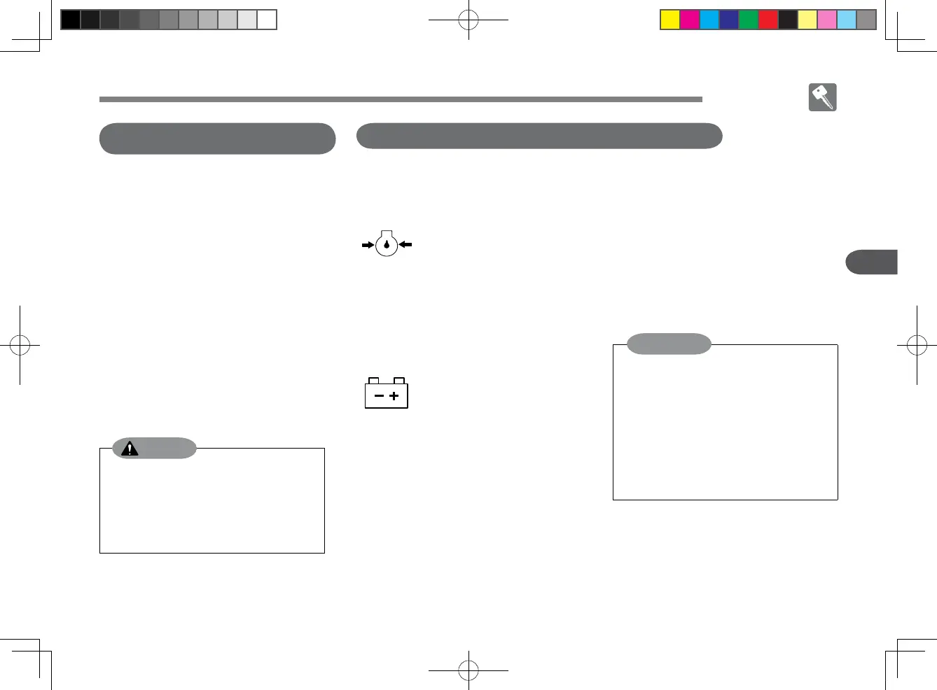 Page #97 background image