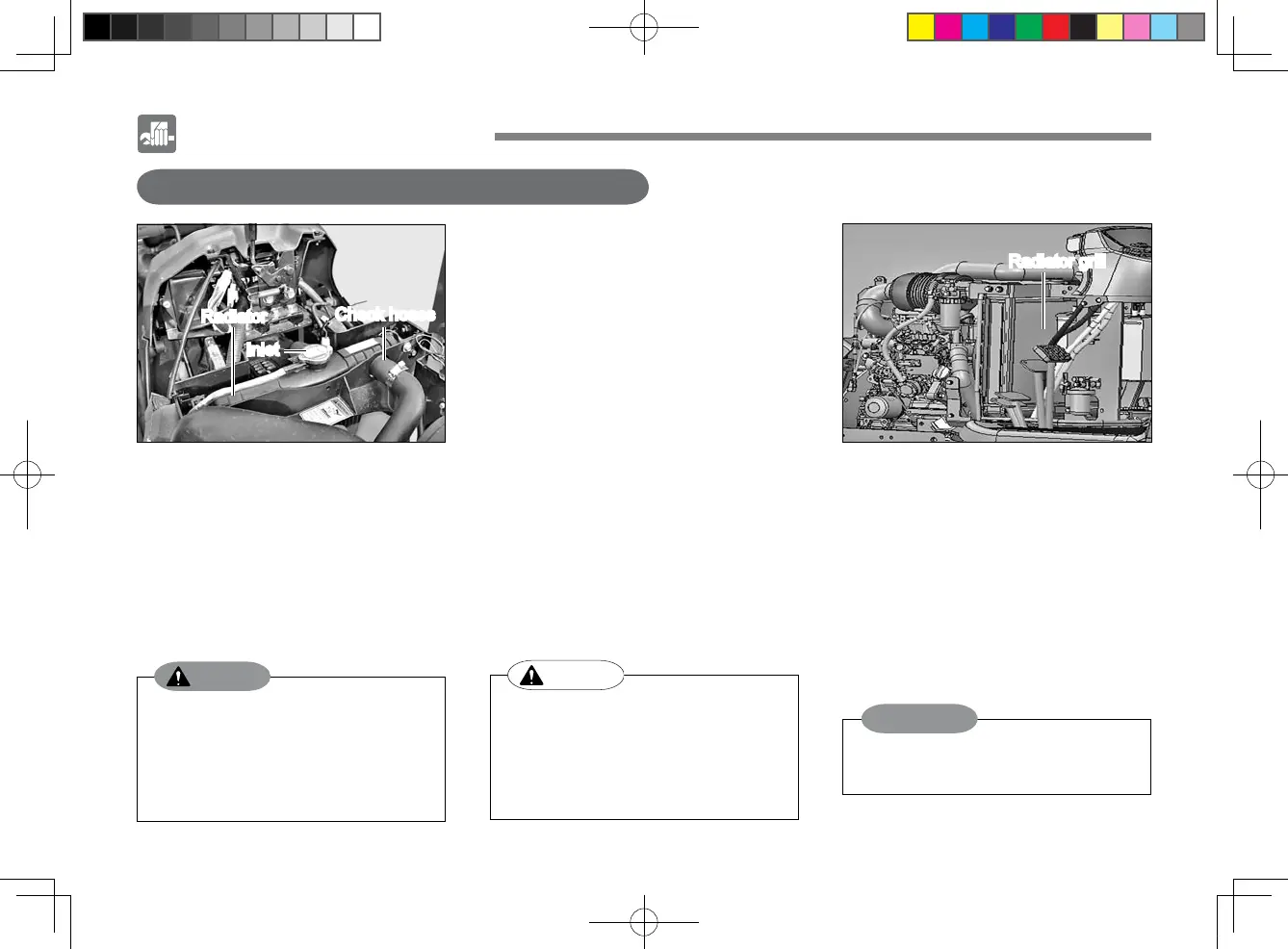 Page #104 background image