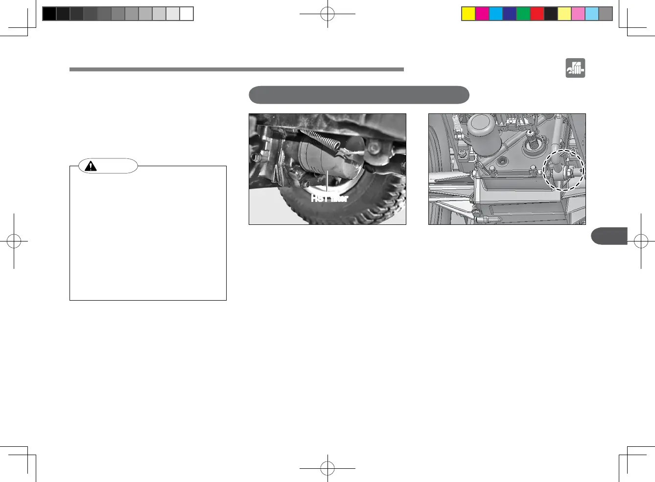 Page #109 background image