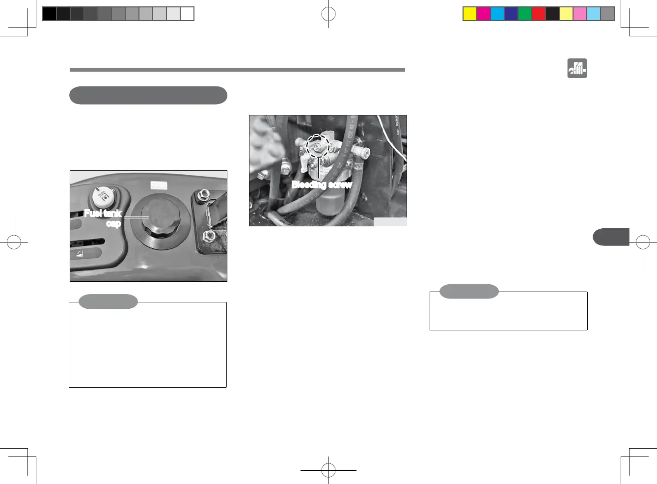 Page #111 background image