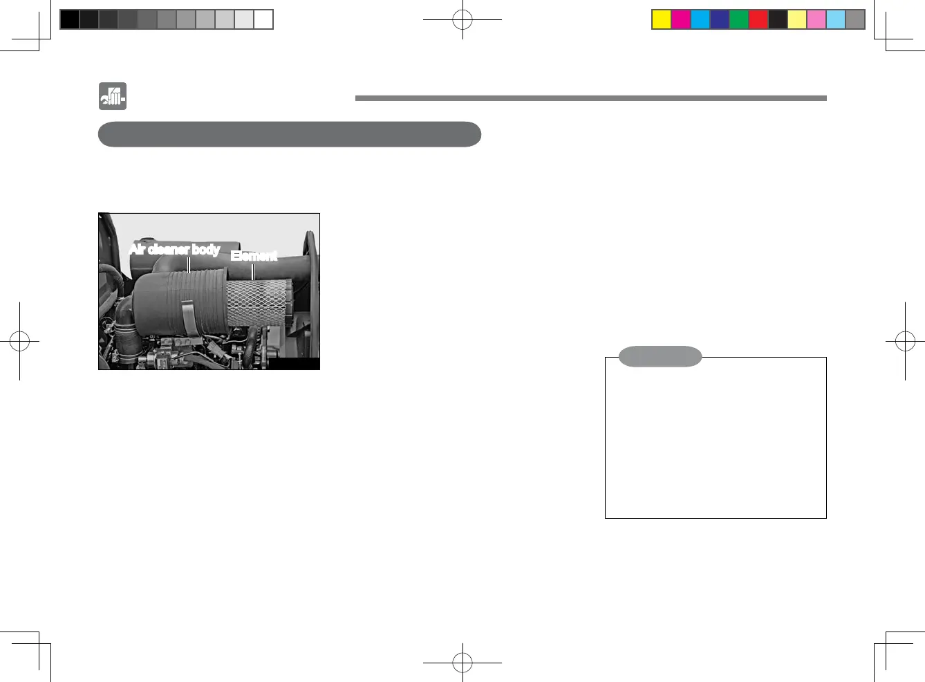 Page #112 background image