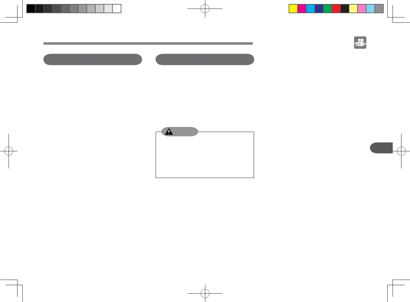 Page #113 background image