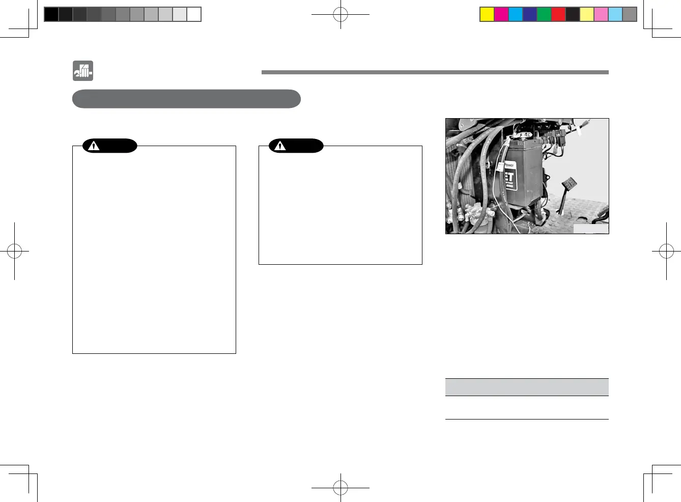 Page #114 background image