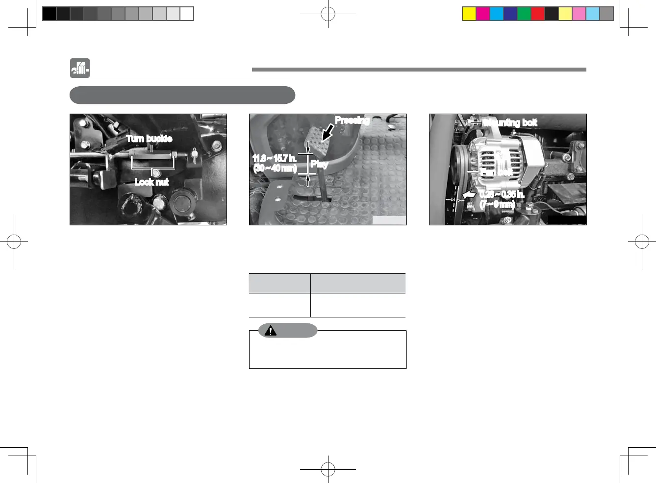 Page #118 background image