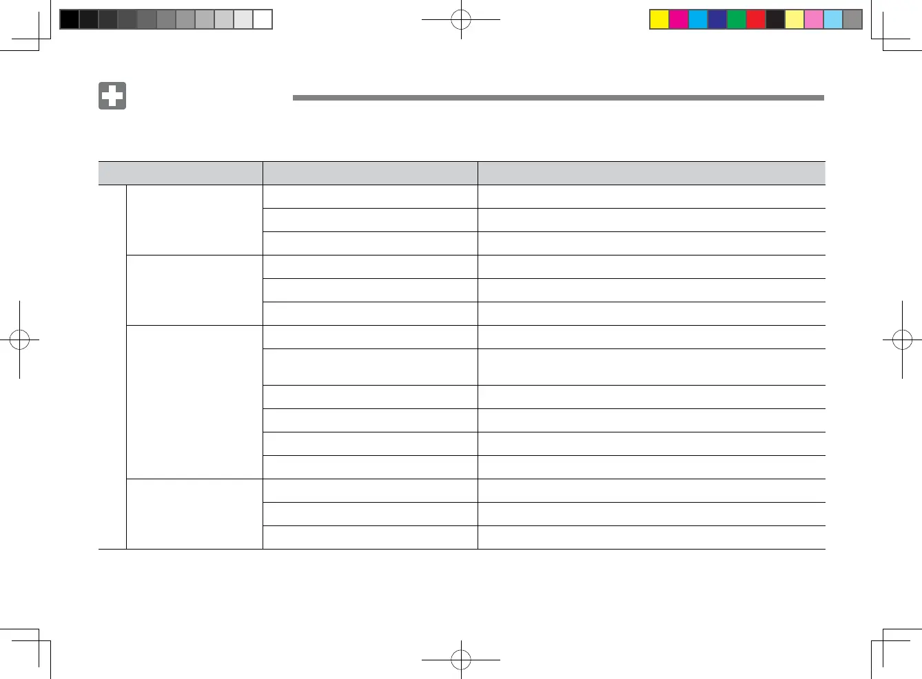 Page #132 background image