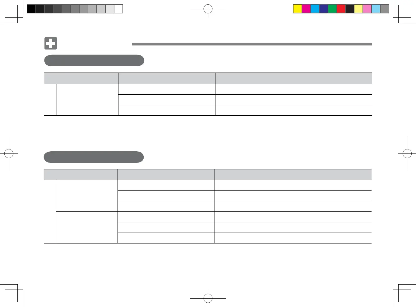 Page #134 background image