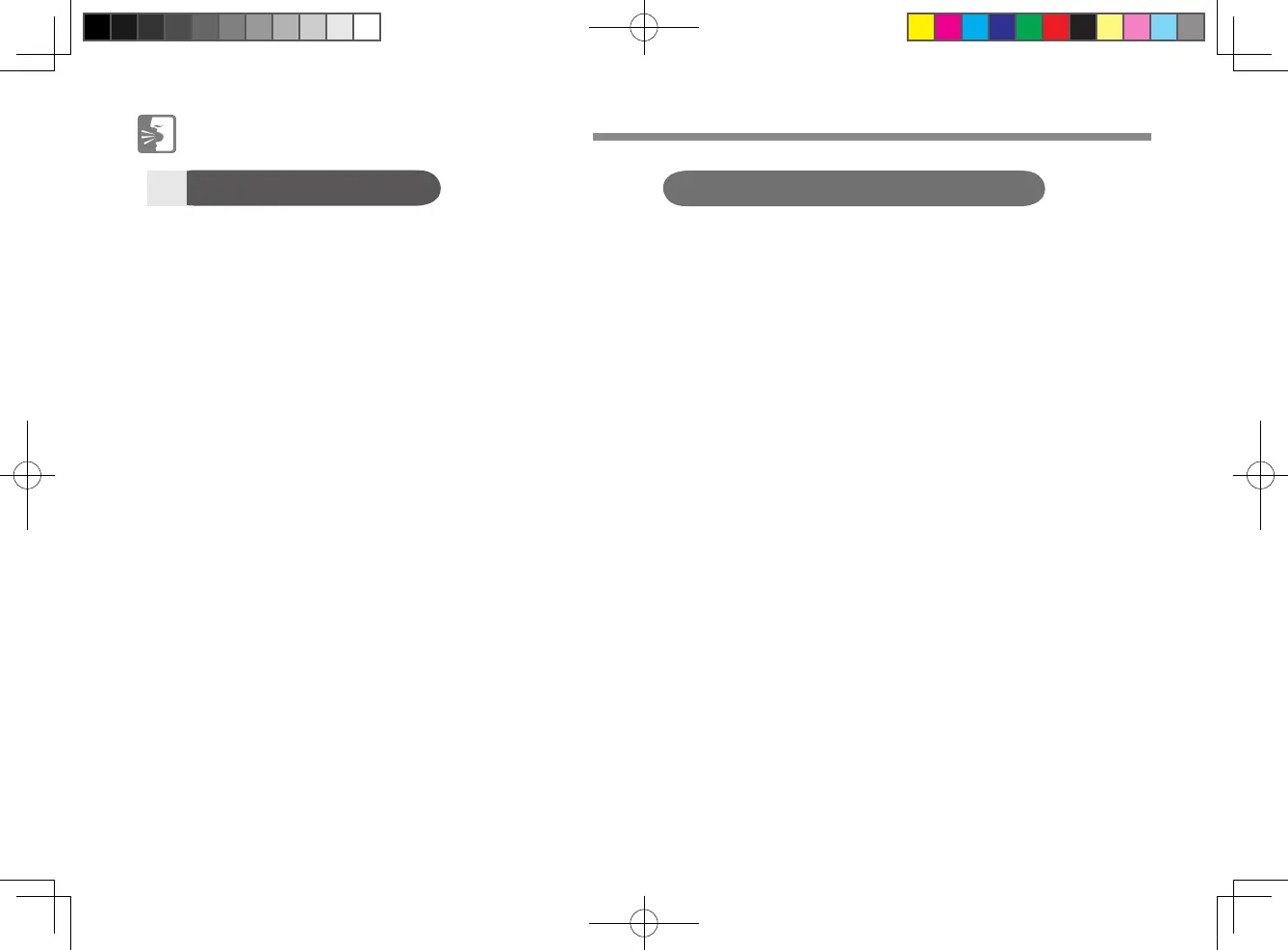 Page #138 background image