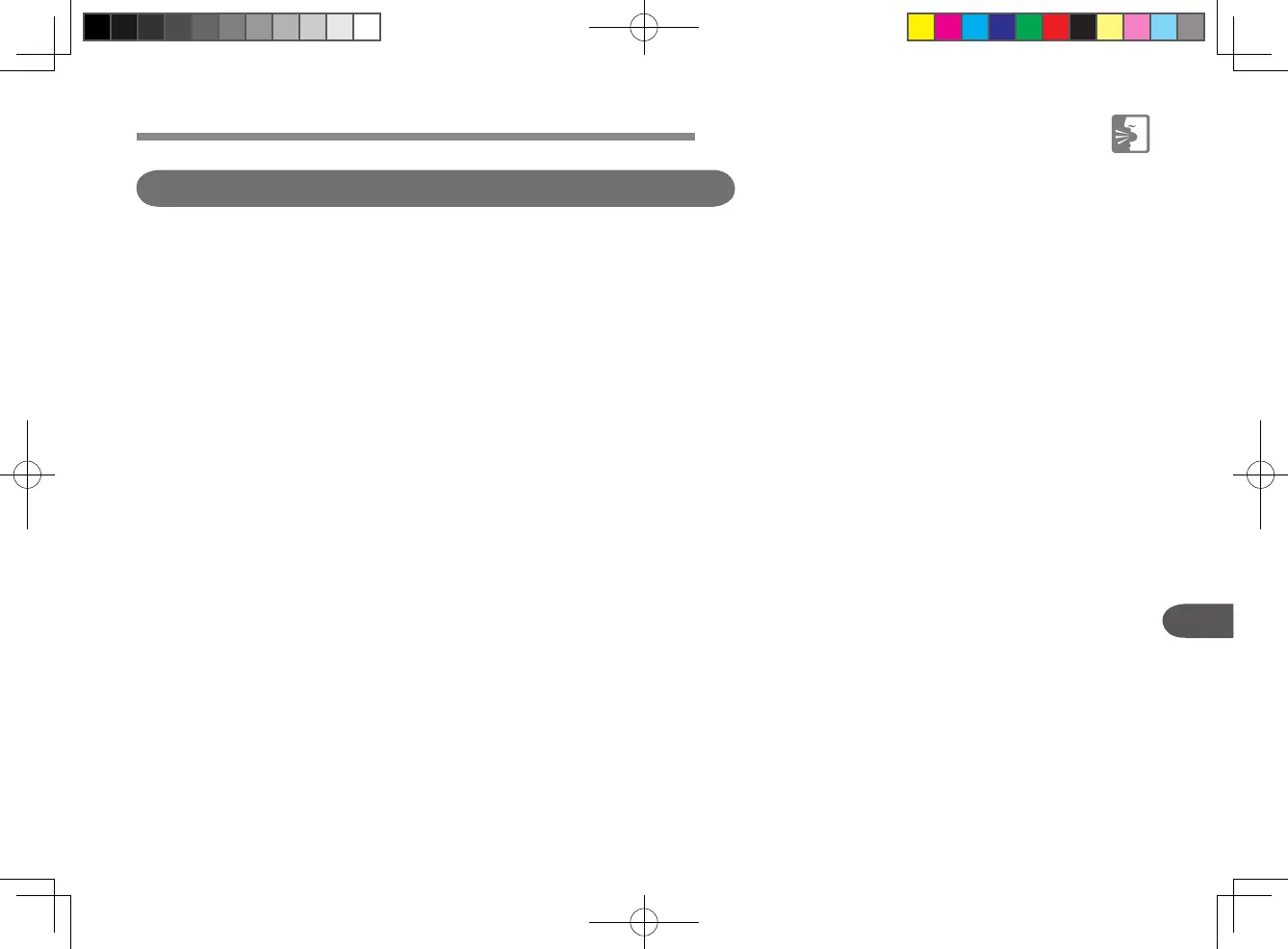 Page #141 background image