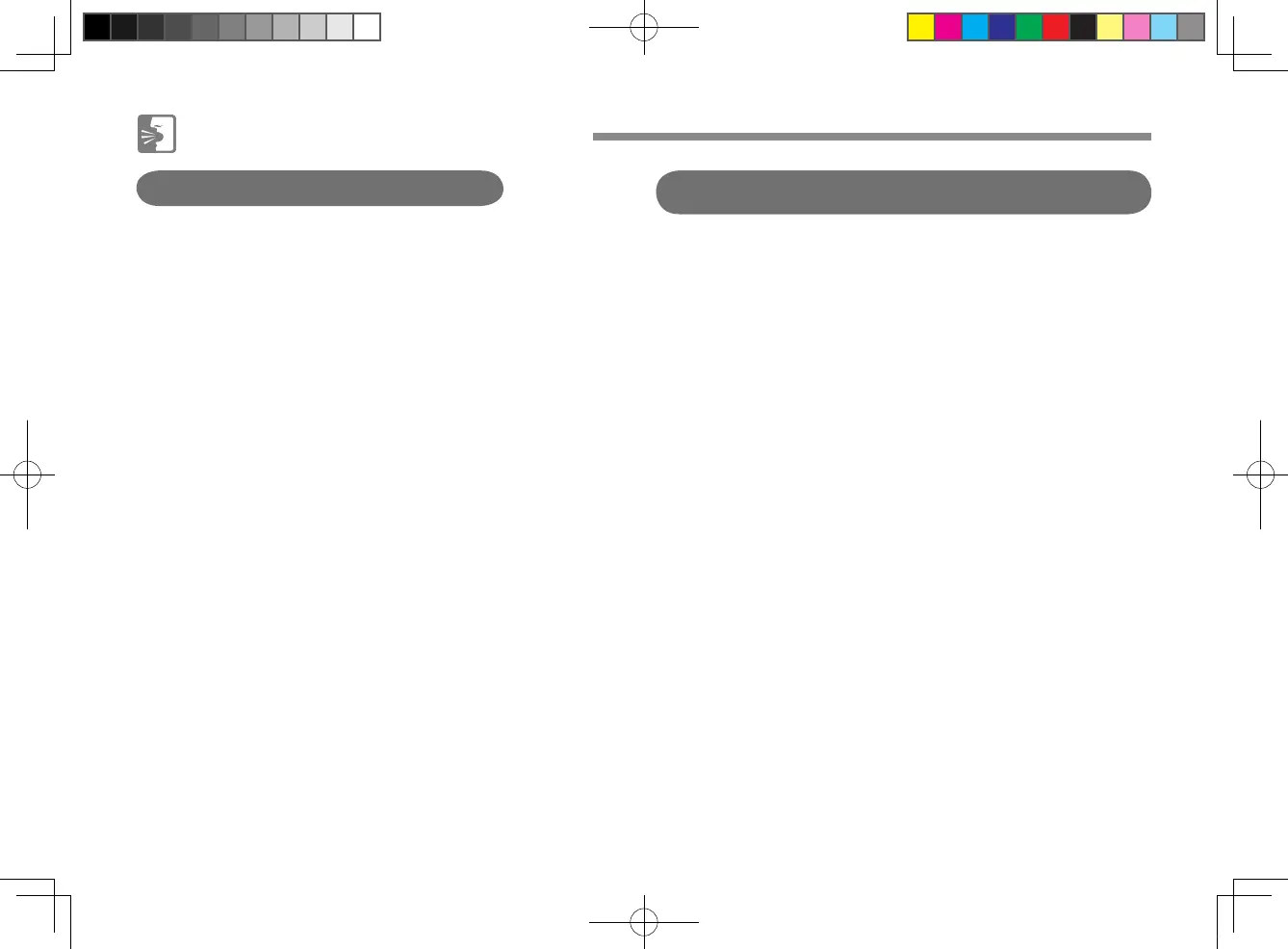 Page #142 background image