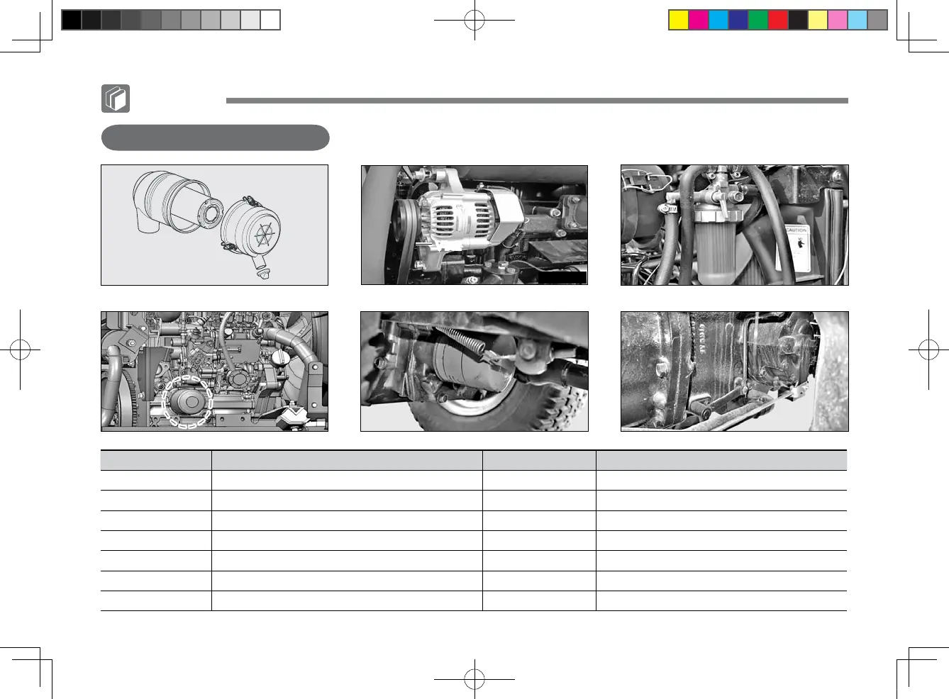 Page #148 background image