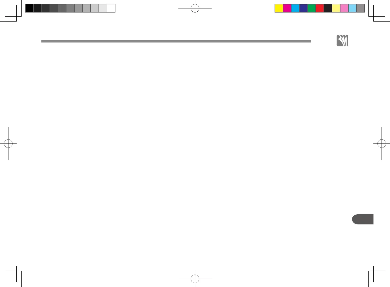 Page #151 background image