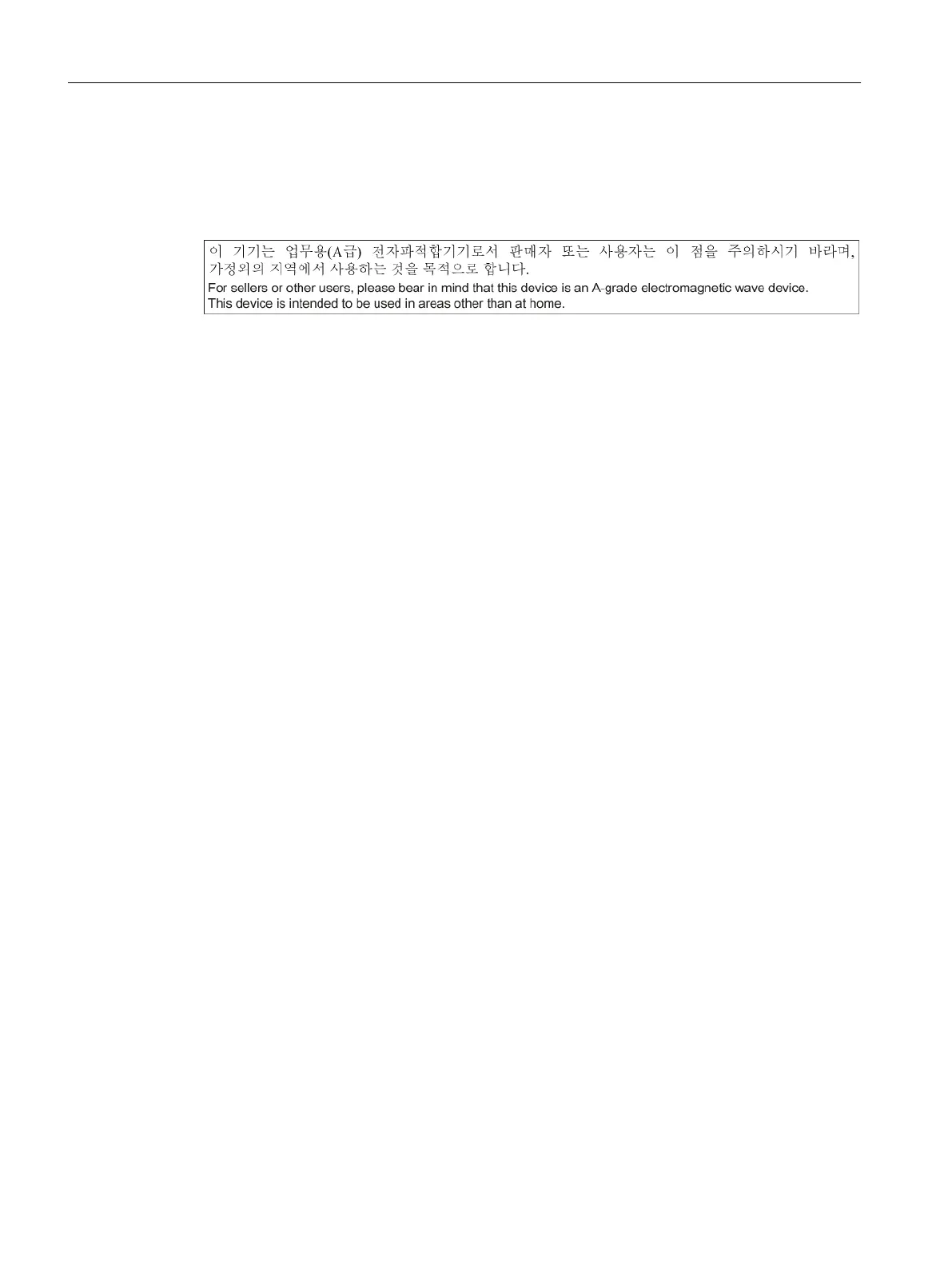 Page #86 background image